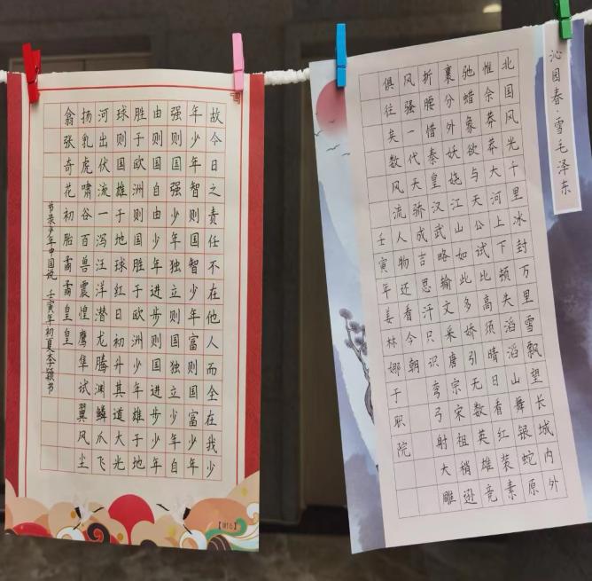 微信图片_20221226140708