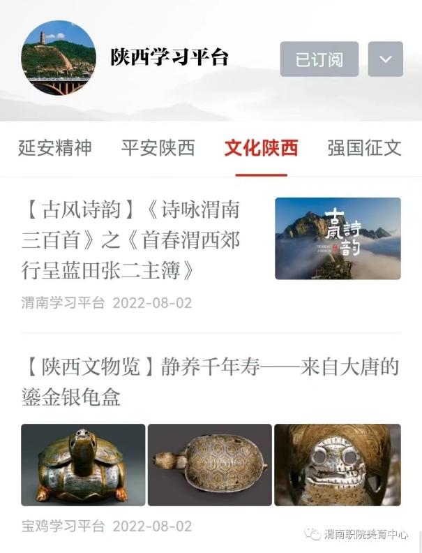 微信图片_20221225194638