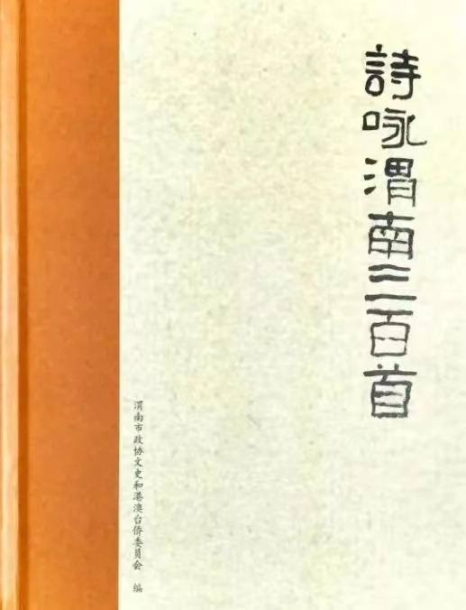 微信图片_20221225194618