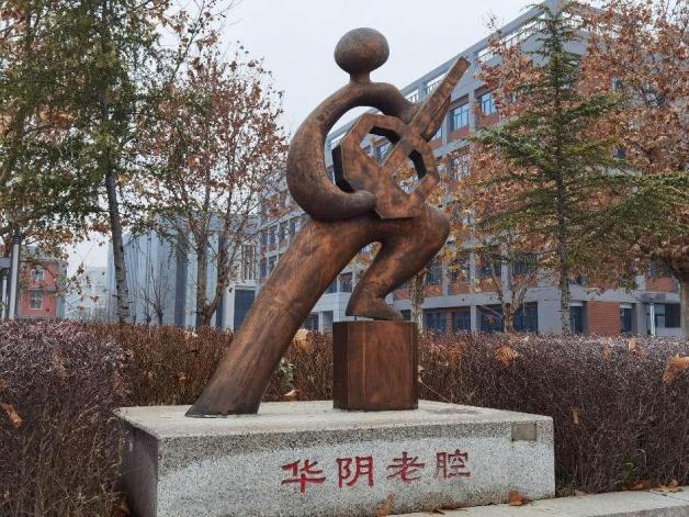 微信图片_20221226145813