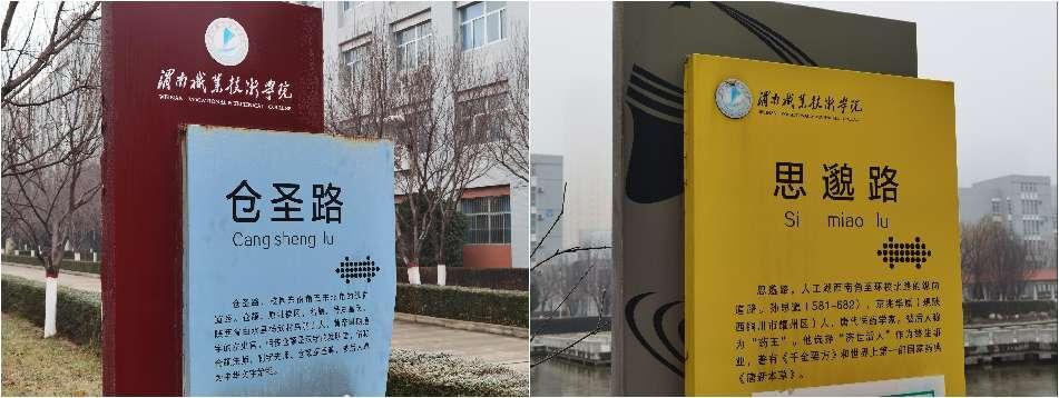 微信图片_20221226130656