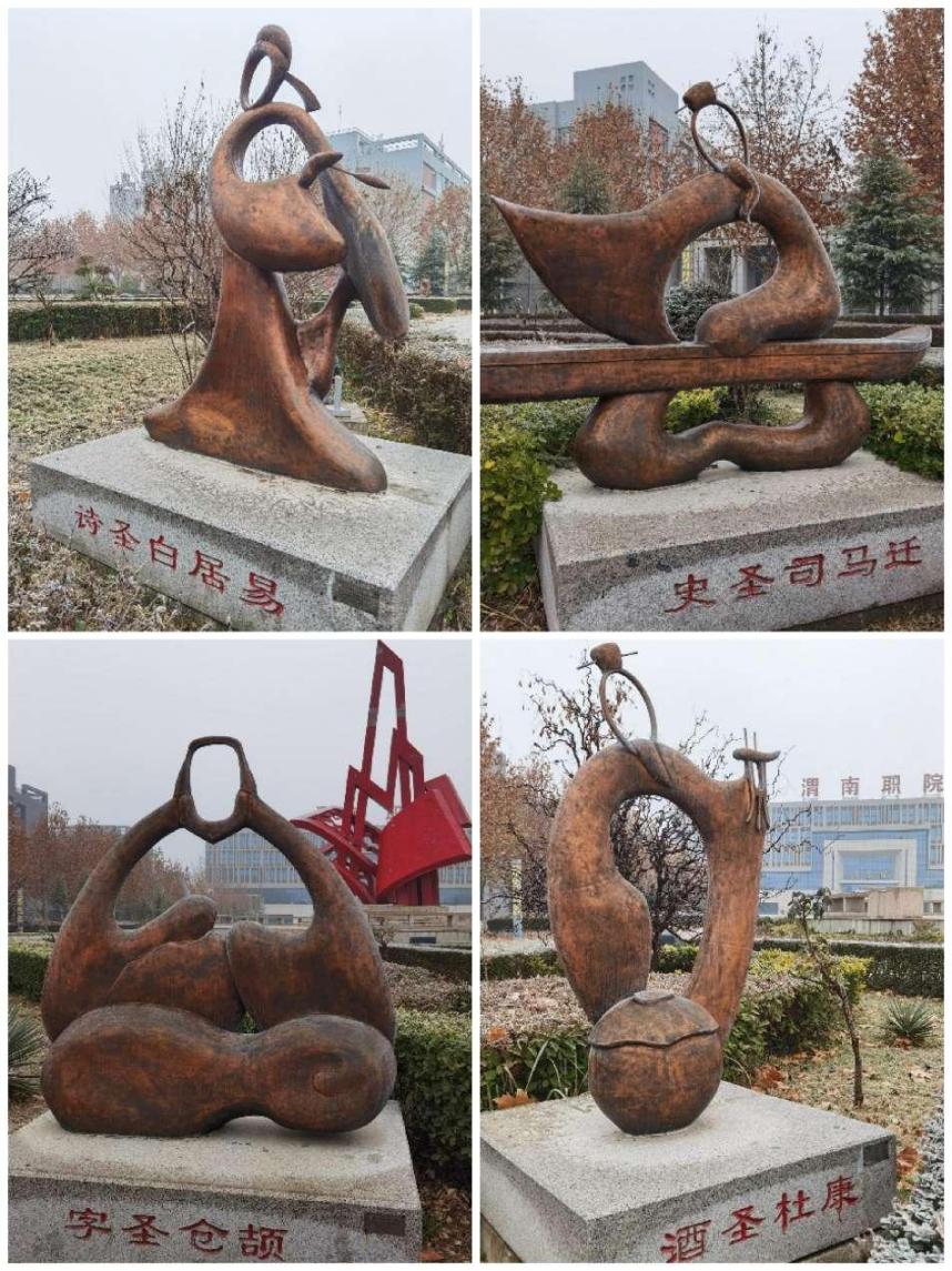 微信图片_20221226131151