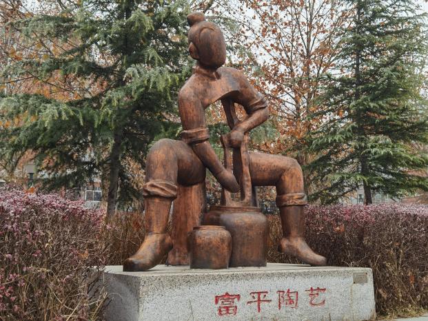 微信图片_20221226145819