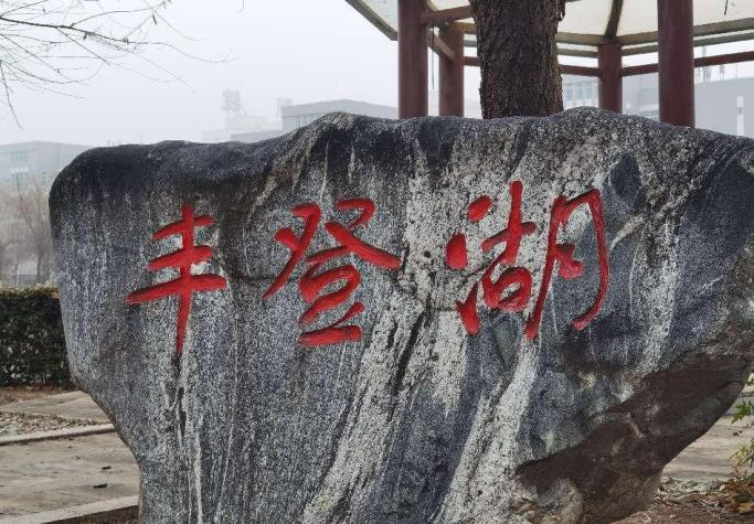 微信图片_20221226145806