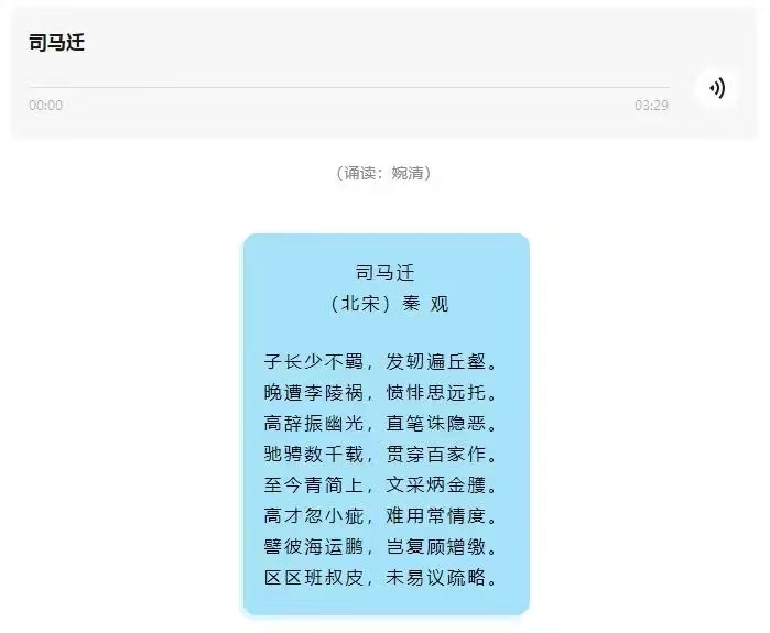 微信图片_20221225194646