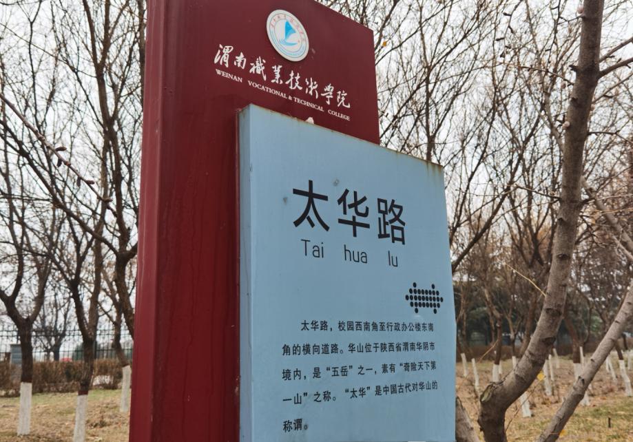 微信图片_20221226150711